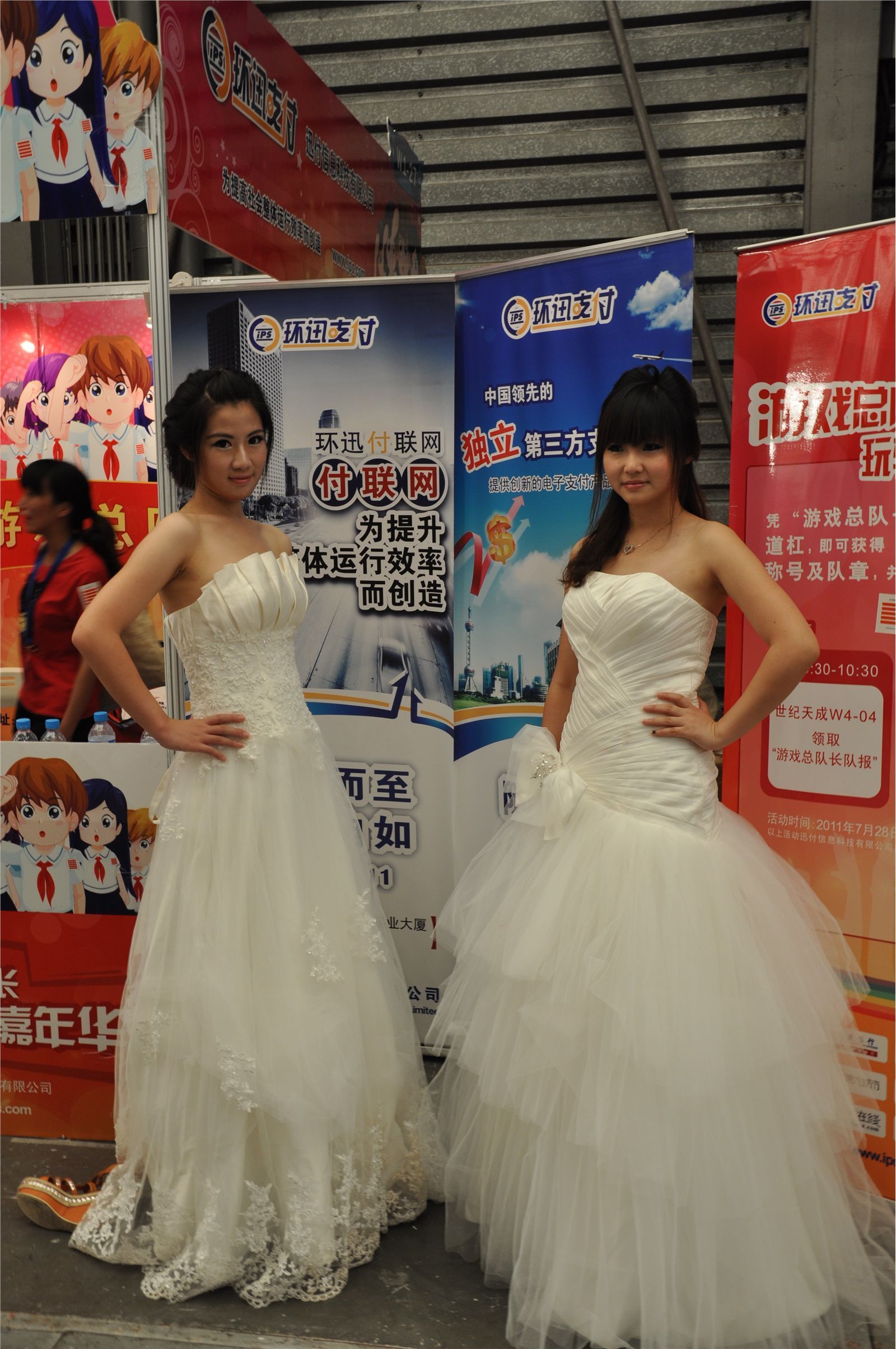 国产美女模特写真图片　chinajoy 72902